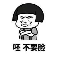 中国茶申遗成功！网友：韩国，还有脸说是你的吗