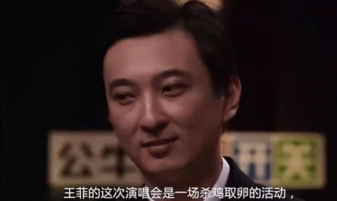 王菲和周杰伦现在的关系,王菲和周杰伦现状