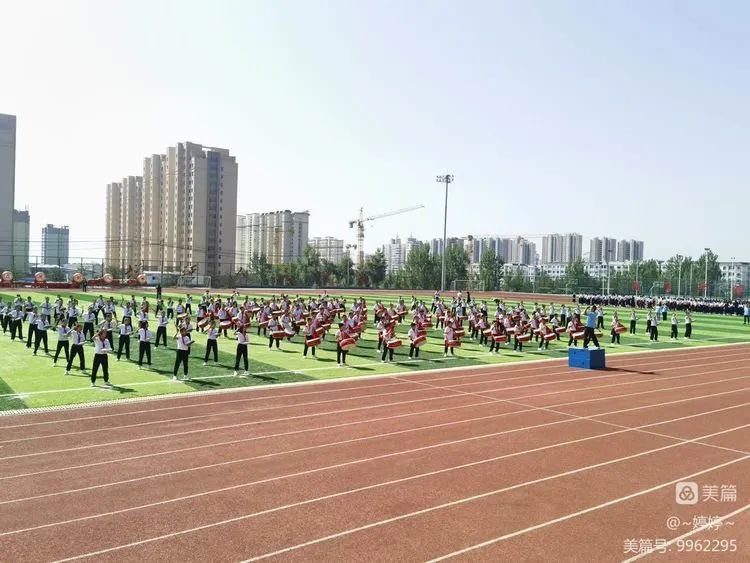 汾阳市校园文体展演,汾阳市中小学生文体汇演活动