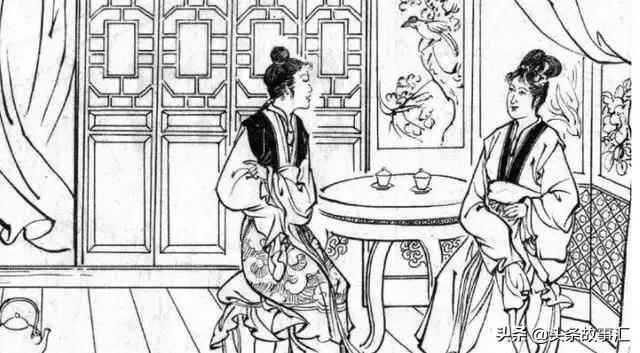 民间故事男子娶娇妻,男子命硬克妻怎样化解