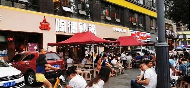 餐饮新商业模式创新案例100个,餐饮新模式100例