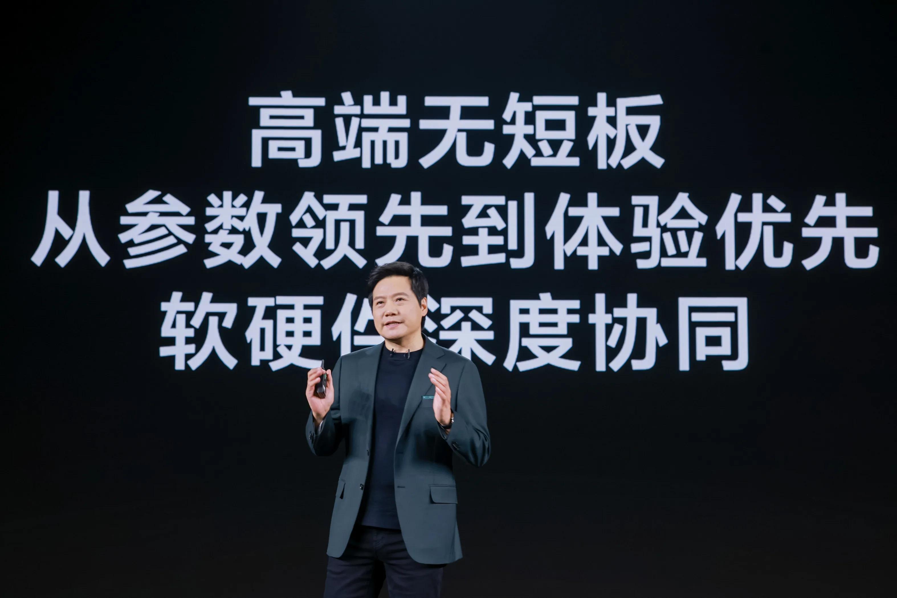 小米13运营情况,小米13为什么能够大获成功