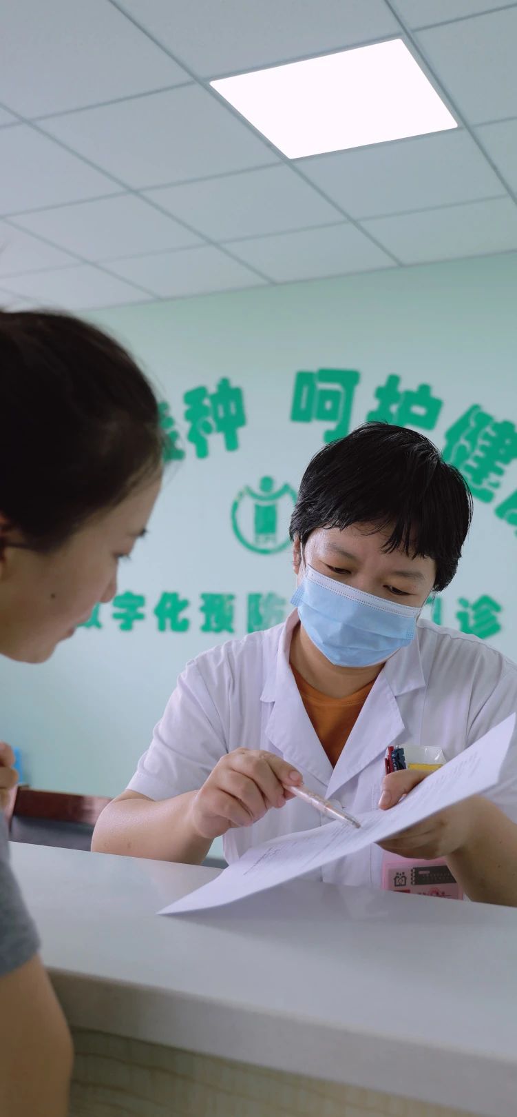 老军营社区卫生服务中心,家门口的好医生