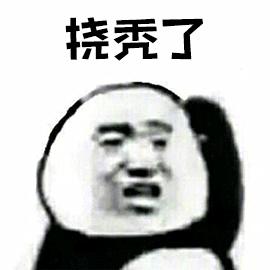 父子公积金接力贷,父子接力和非父子接力