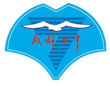 中国第一高中是哪个学校,中国高中100强排行榜