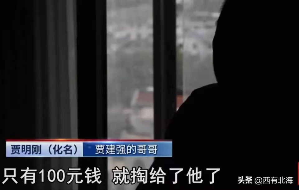 30岁女子面对害母仇人说：我希望他去死，又希望他不被抓住！