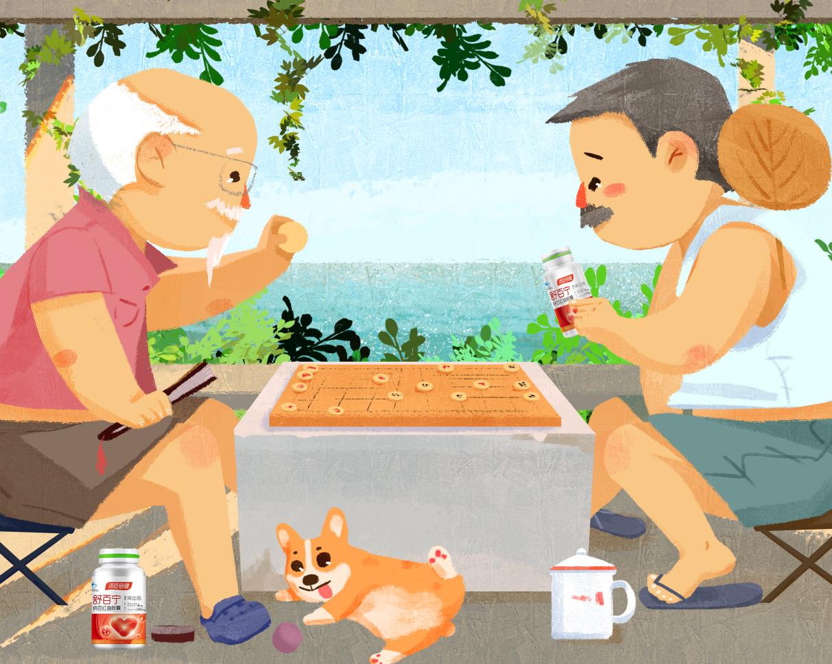 古代网红药食材—红曲,控制血脂也能得心应手?