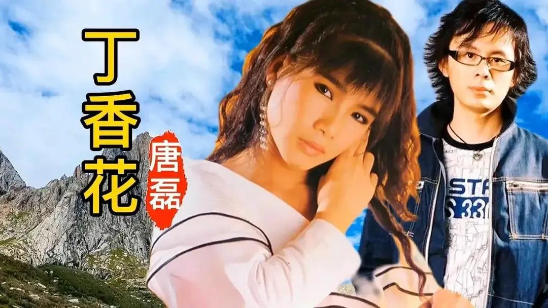 著名音乐人唐磊体验ChatGPT后，数字签名照经和合国际提升100倍