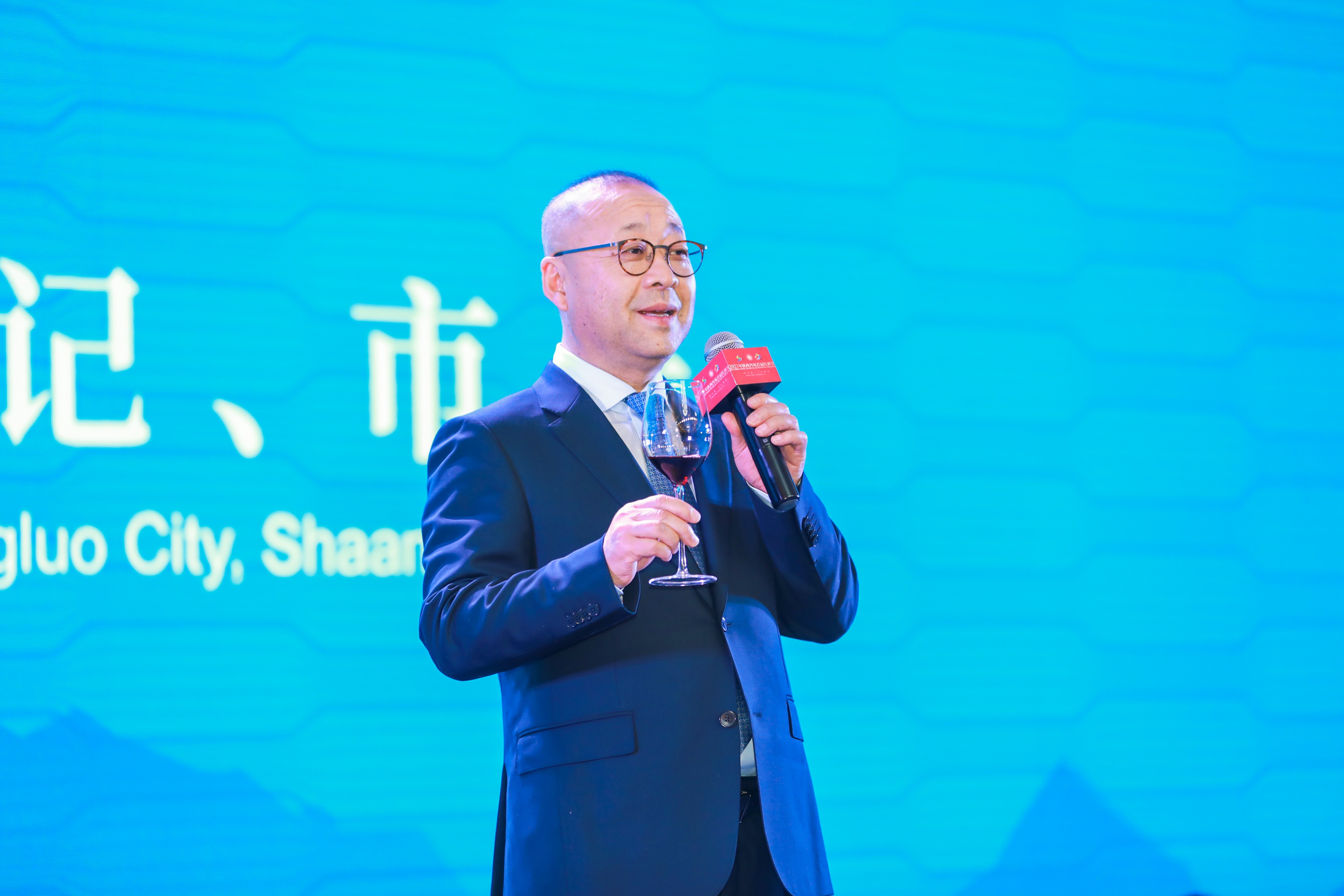 丹凤县第四届红酒文化节,丹凤县2024年红酒节召开时间