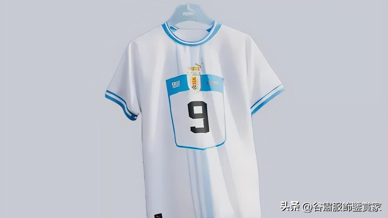 第四十四集:世界杯开始了,我们一起领略下每个球队的服饰?