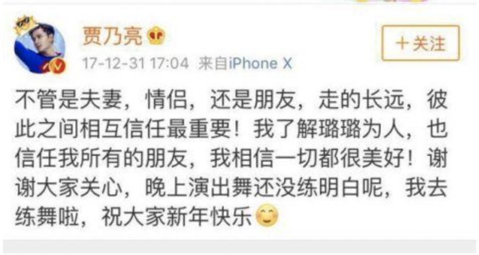 近20年来十大著名的桃色新闻,个个劲爆,撕开娱乐圈最不堪的一面