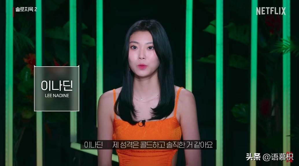 单身即地狱选美冠军,单身即地狱参赛选手