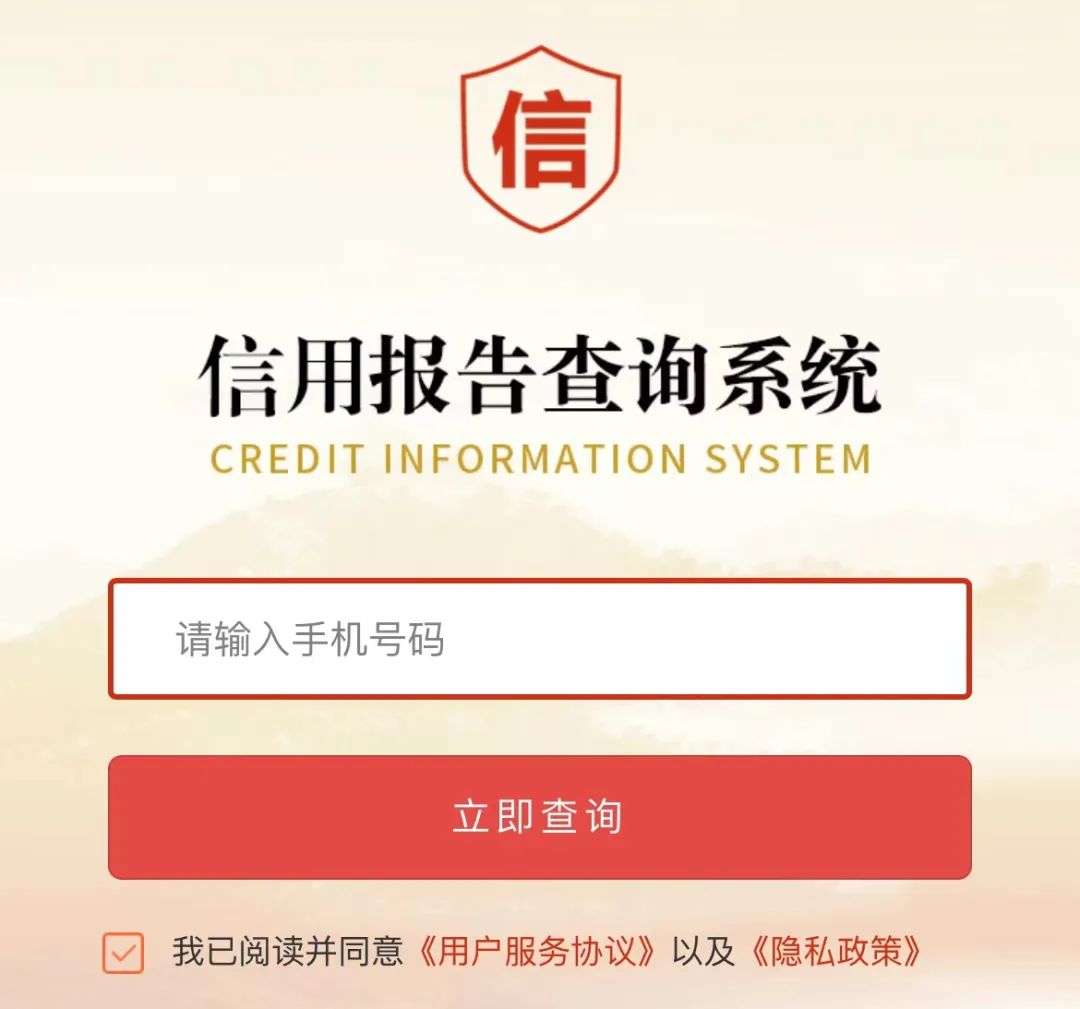 按揭车贷款不过定金能退吗,按揭办不下来首付能退违约金多少