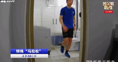 在家跑步的正确方法与技巧,不想出门怎么锻炼