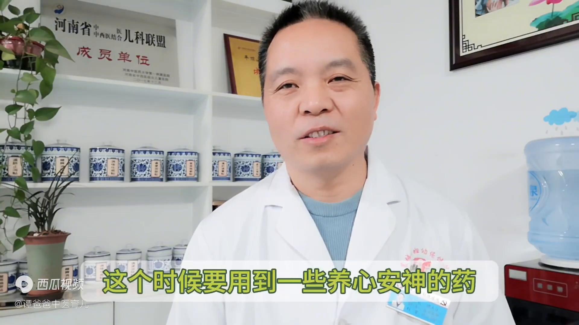 抽动症注意力不集中中医,抽动注意力不集中怎么办