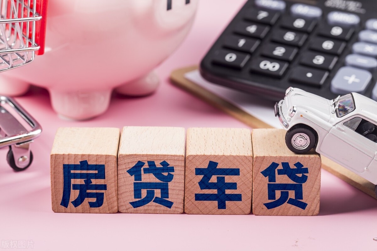 行驶证可以办信用贷吗,有行驶证能贷款吗