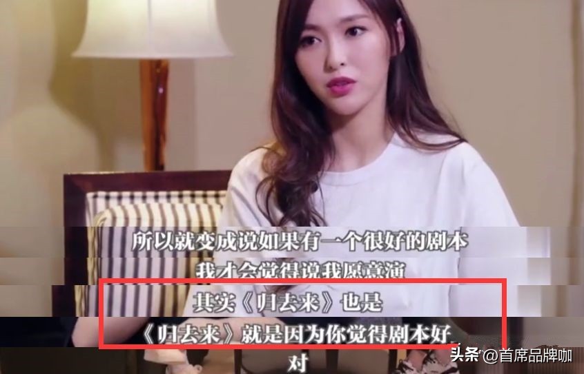 这一次，唐嫣的整容真相被她闺蜜揭开了！