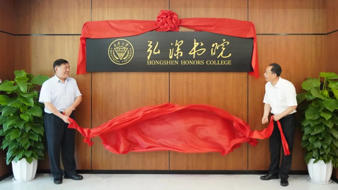 周绪红院士湖南大学,周绪红为何能上院士