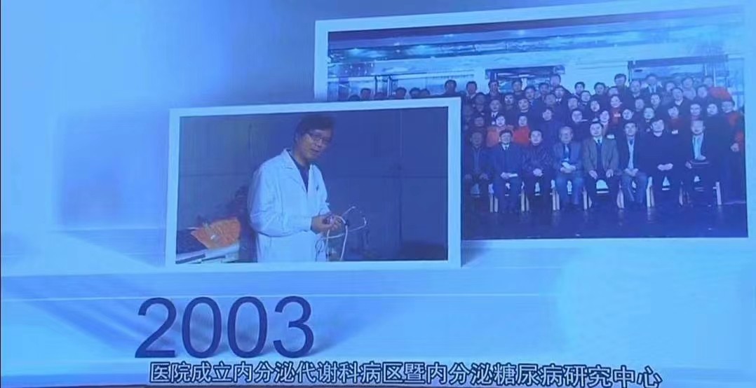 不忘初心牢记使命感恩奋进再出发,不忘初心牢记使命继续前进