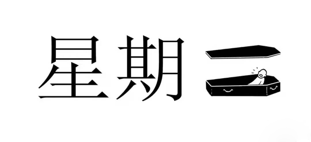 一张漫画给我们的启示,一张漫画伤感短篇