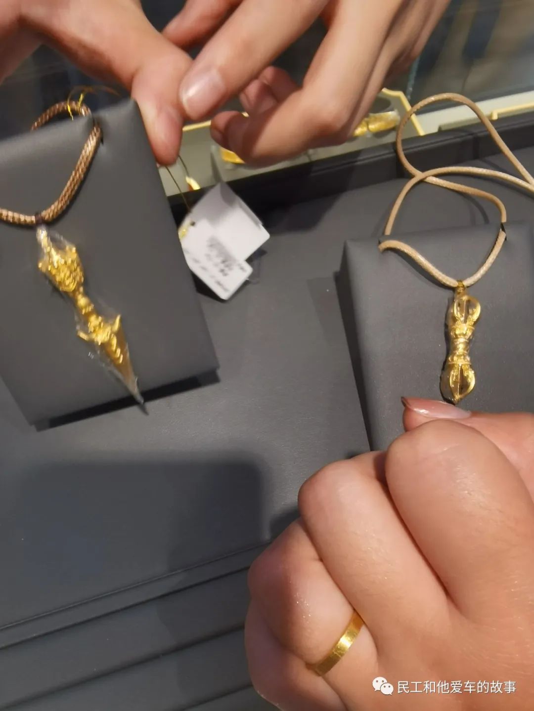 萃华黄金好还是老庙黄金好,萃华是真的黄金吗