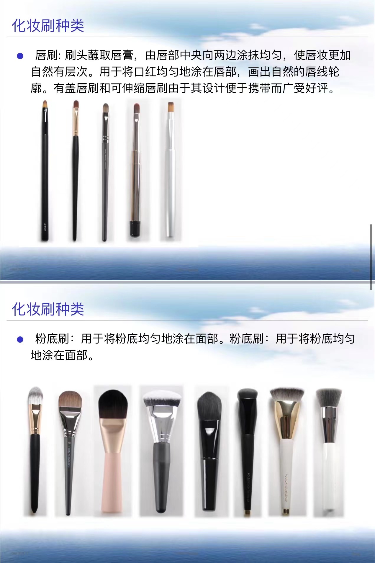 化妆刷原产地货源,化妆刷正品和盗版