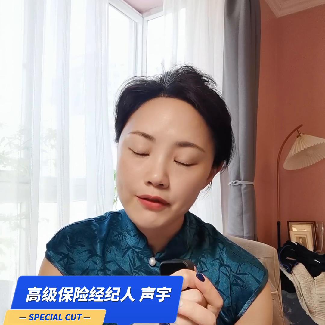 川崎病治好了能投保吗,不完全川崎病还能投保吗