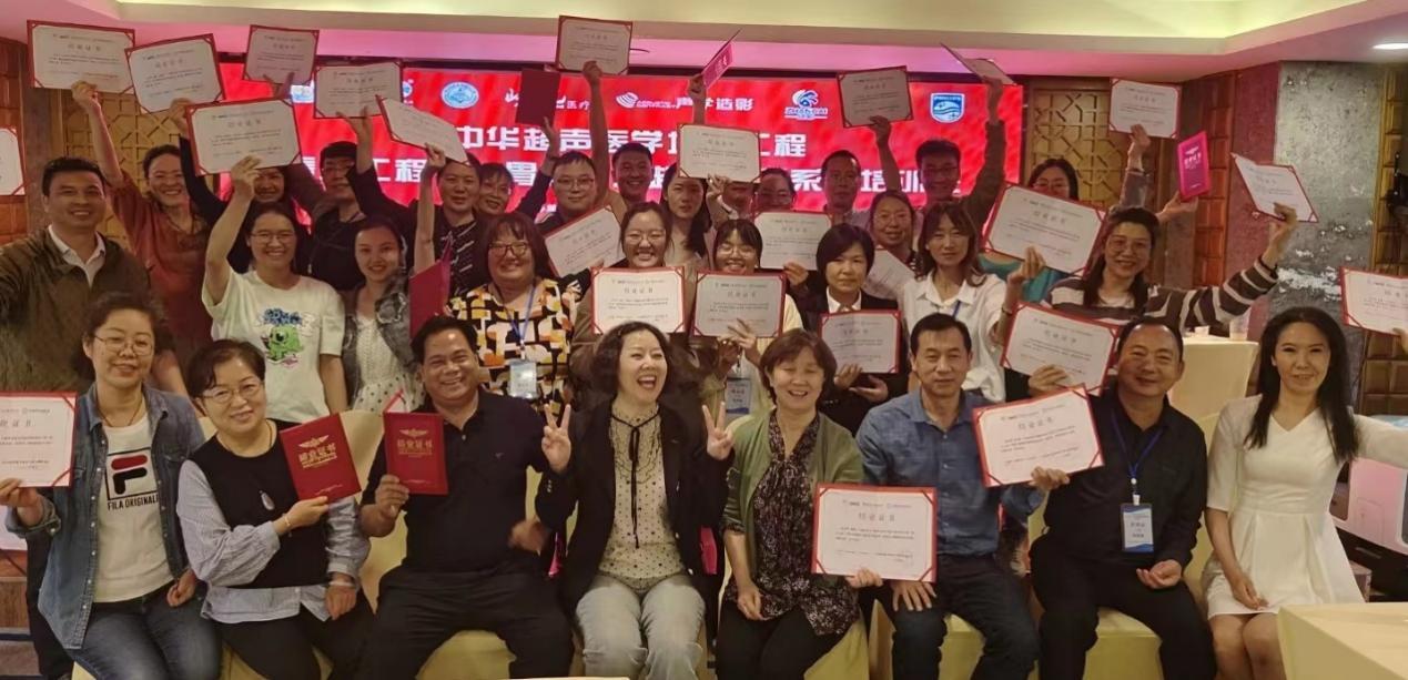 胃肠充盈超声专家手把手教学,胃肠超声造影培训