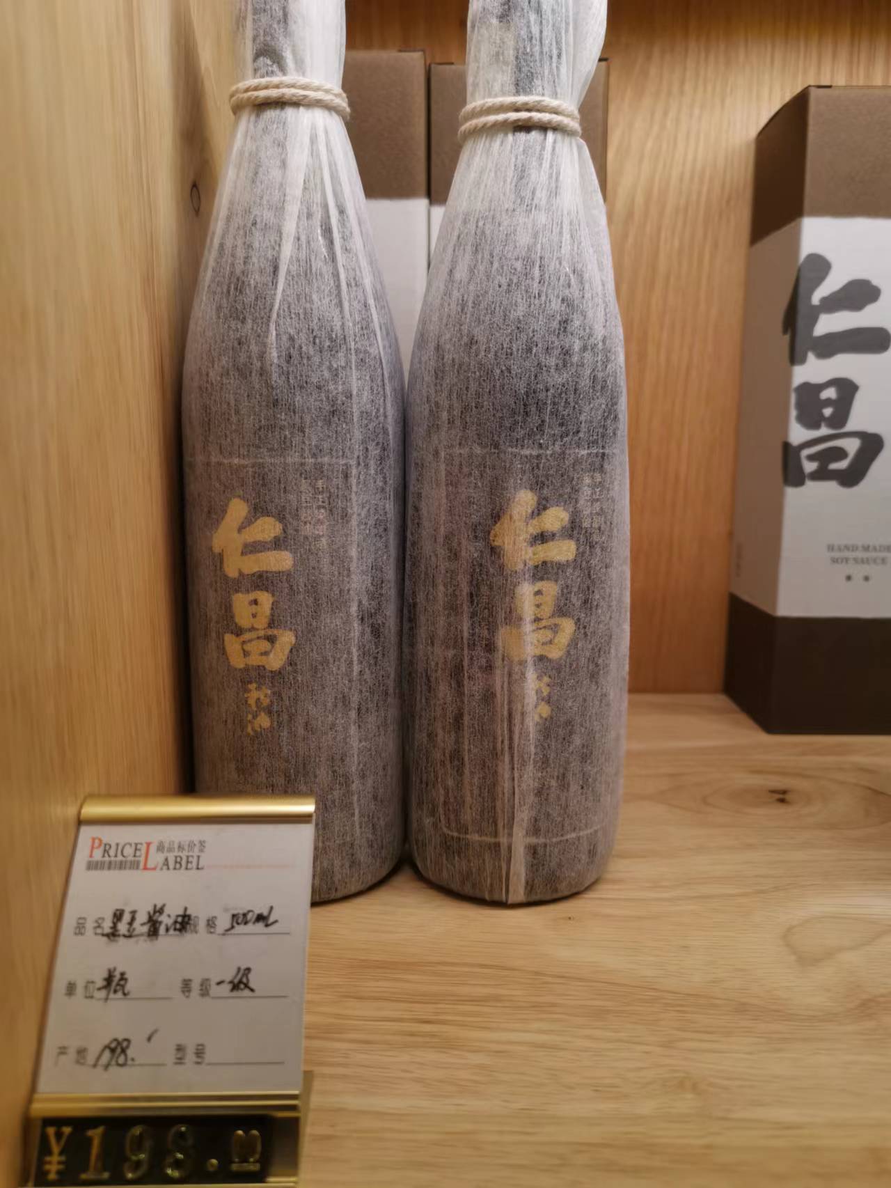 绍兴·安昌古镇,安昌古镇到绍兴