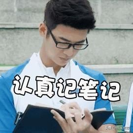 怎样创建百度百科词条通过率更高？