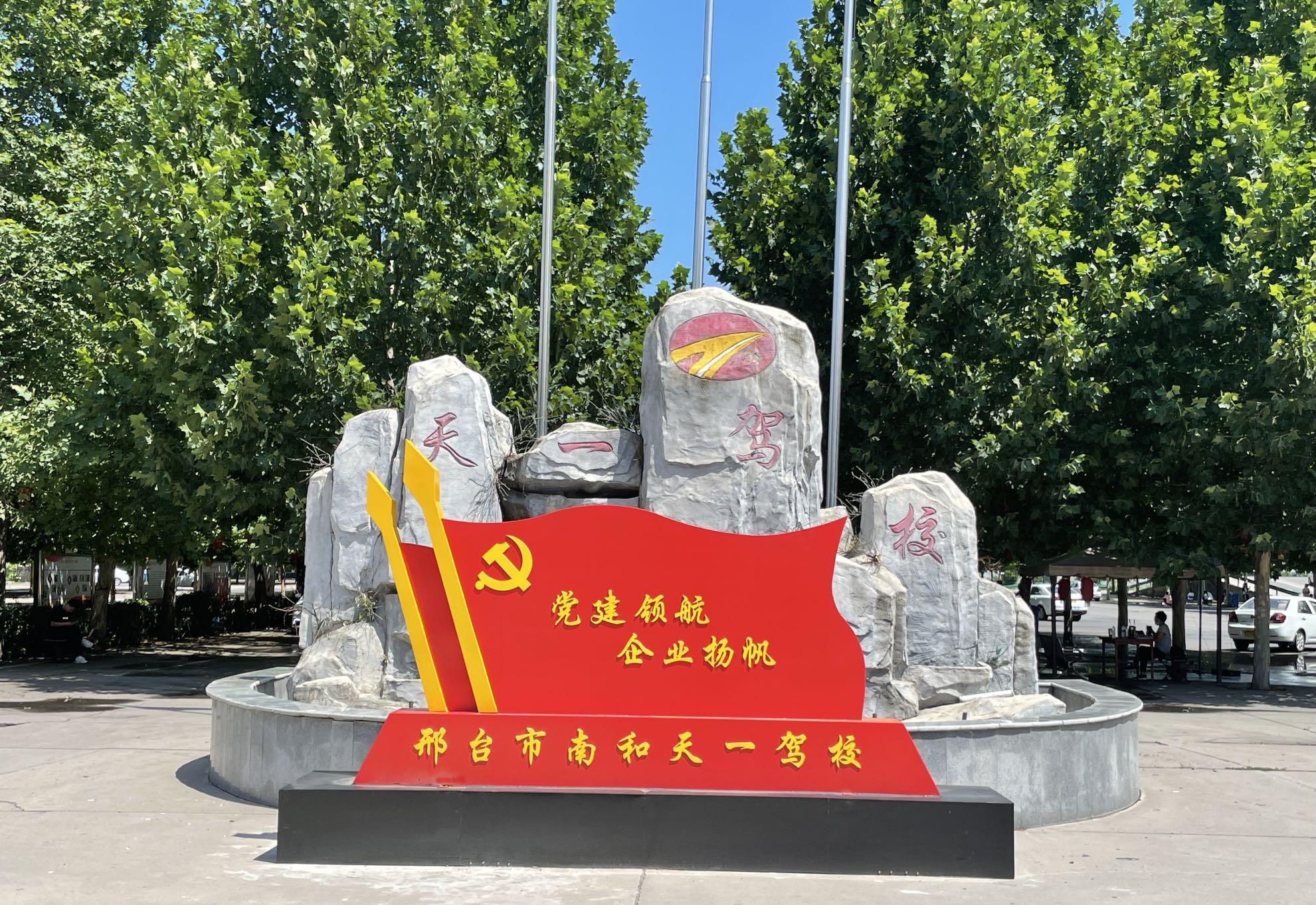 50岁以上老兵创业故事,永不褪色的老兵