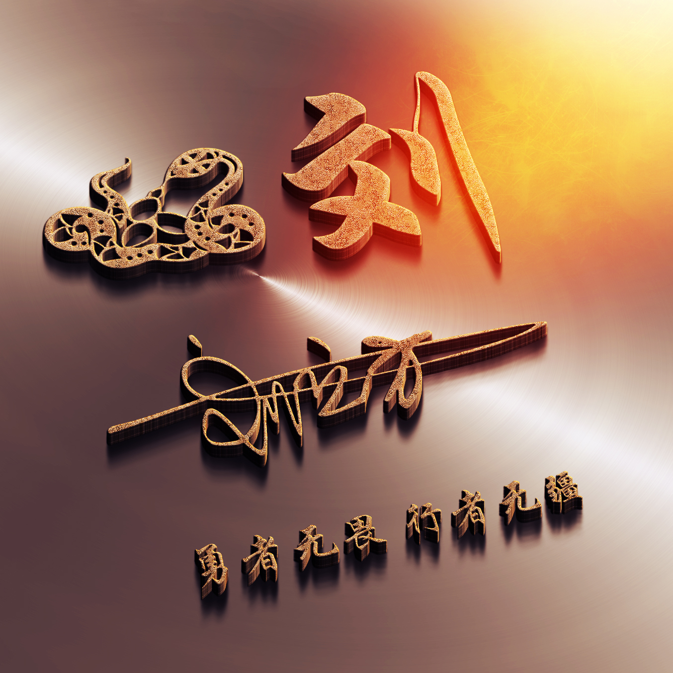 2022最有创意的微信成熟头像,2022年最好看的个性微信头像