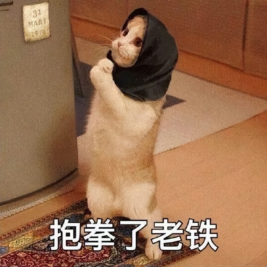 还在做白日梦？白茆一女子跟“老师”炒股被骗15W