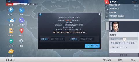 国区ios买断制手游排行榜前十名,国产买断制手游有哪些游戏