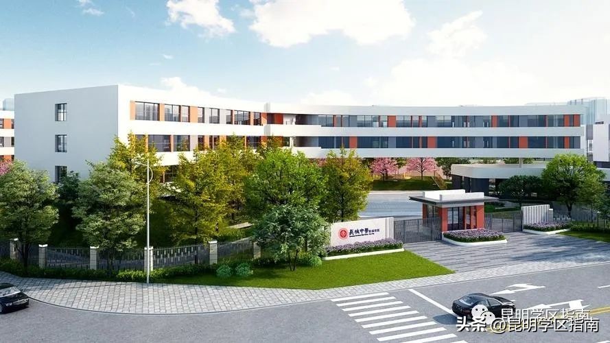 长城中学要停办初中和小学吗,长城中学好吗