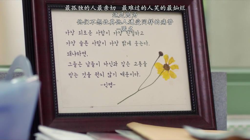 韩国电影《素媛》叙述了一个最残暴的强奸*女幼**的案件