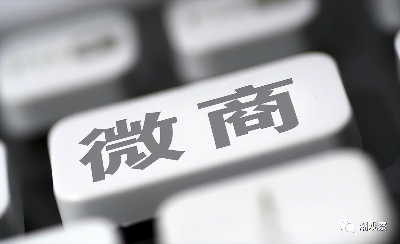 娑変紶鐢靛晢骞冲彴鎬庝箞澶勭悊,娑変紶鐢靛晢骞冲彴涓氬姟