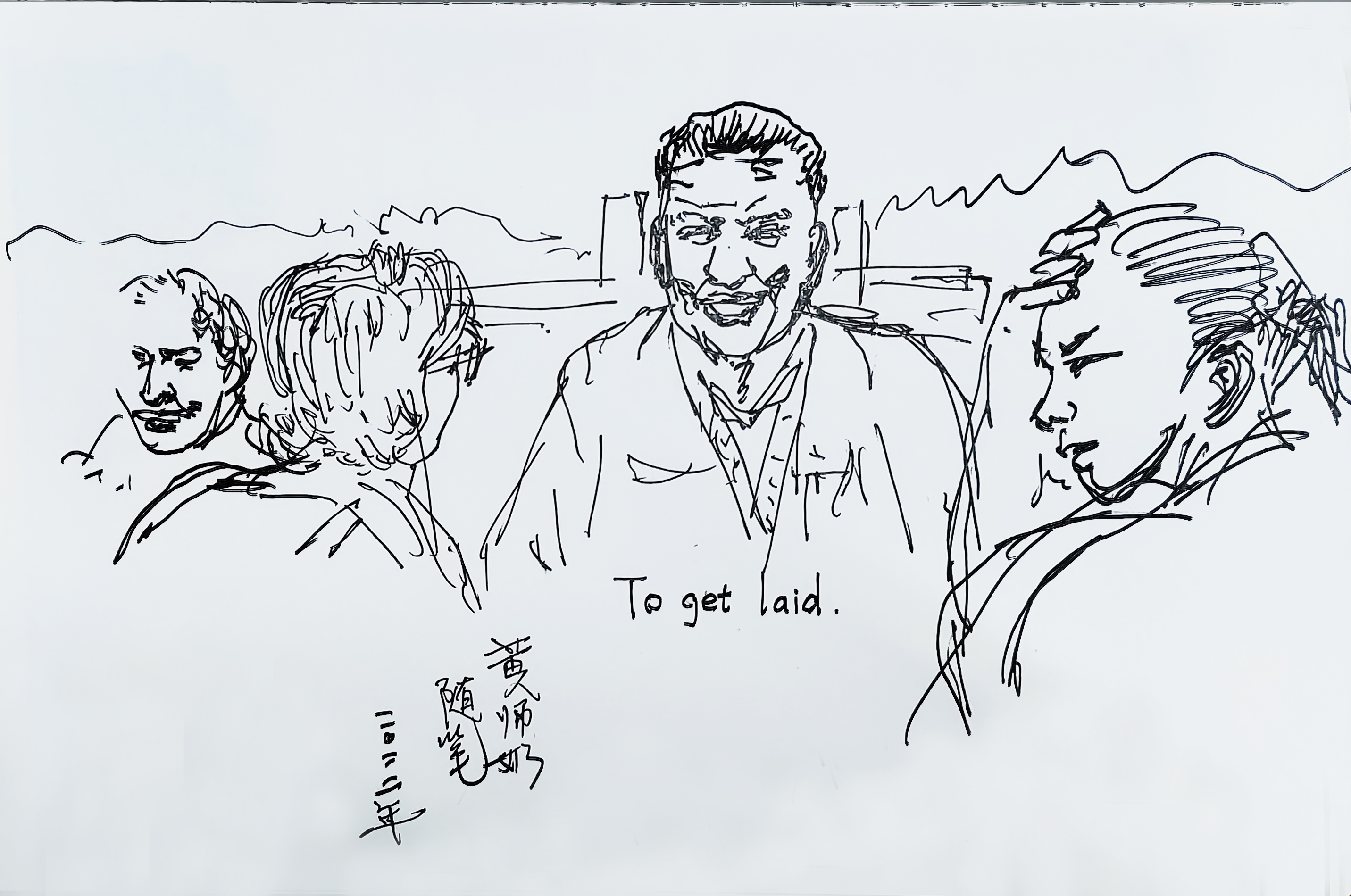 荷兰主帅喊话,荷兰主帅采访