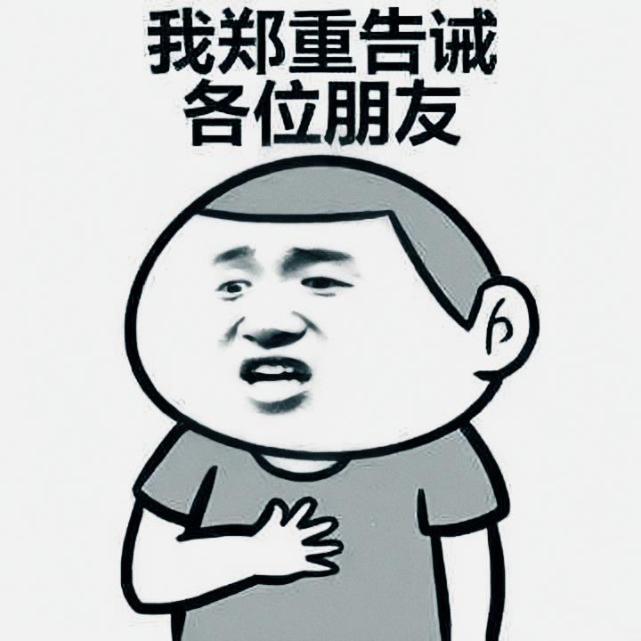 如何做一个乐观快乐的人,变快乐最好的办法