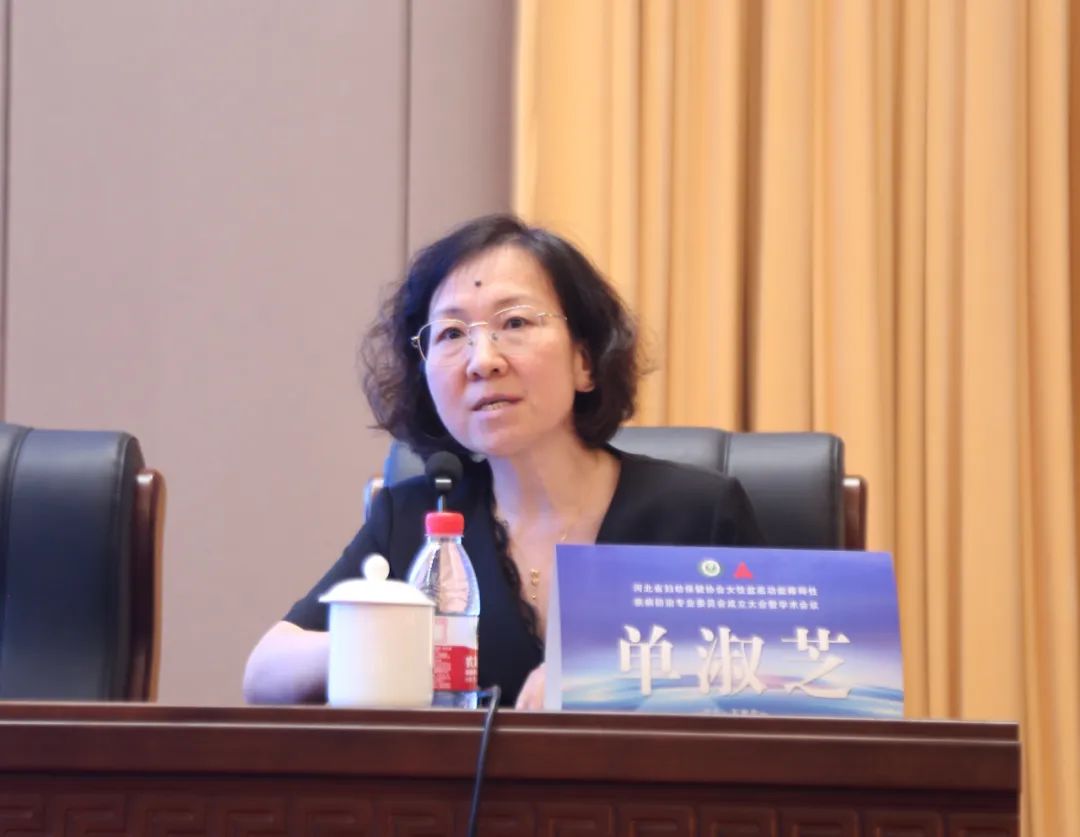 【专家齐聚精彩连台】石家庄市人民医院多场学术活动火热开启