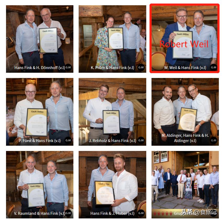 德国捡漏古董,德国出名的酒庄