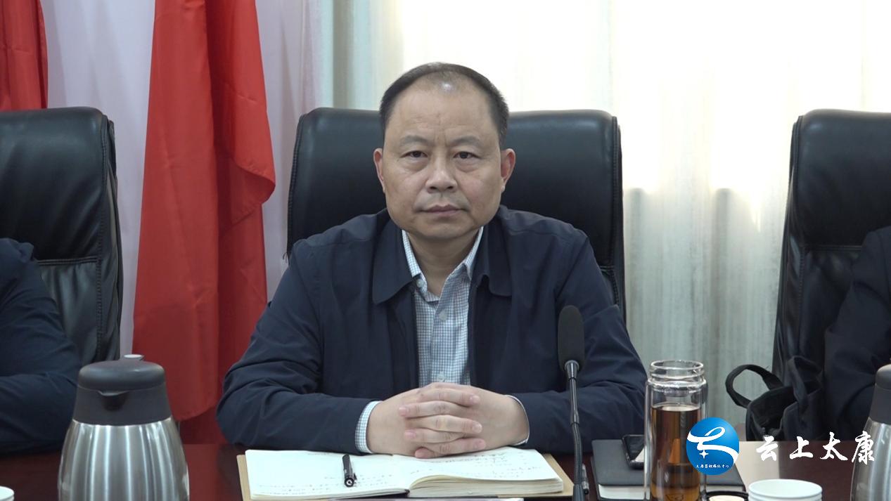 「时政」太康县组织召开锅炉产业高质量发展座谈会