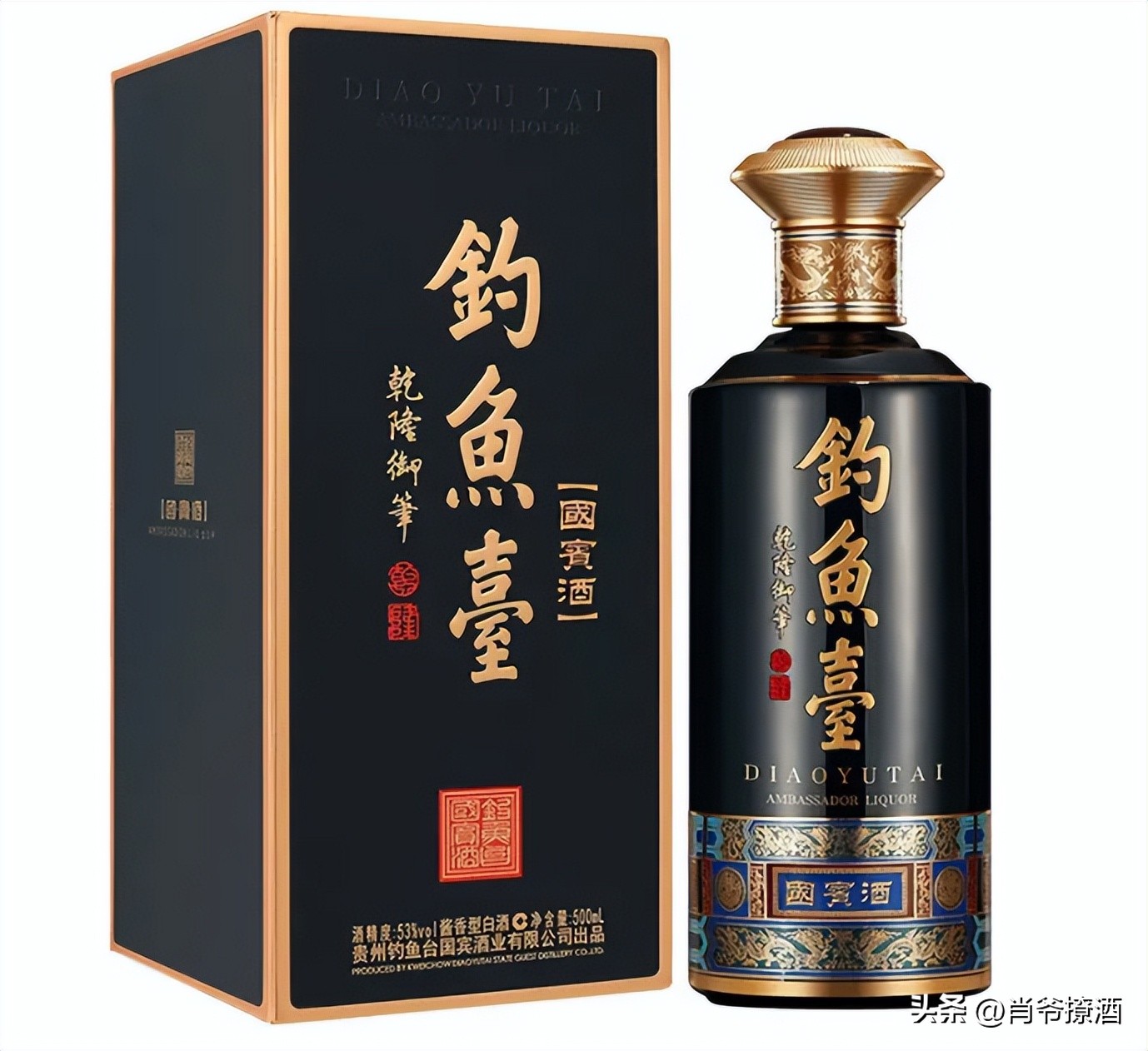 云南老百姓喝的普通白酒,云南最好喝的白酒