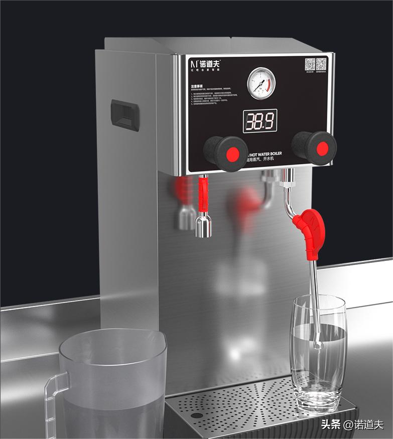 诺道夫蒸汽开水一体机怎么排水,诺道夫开水机售后