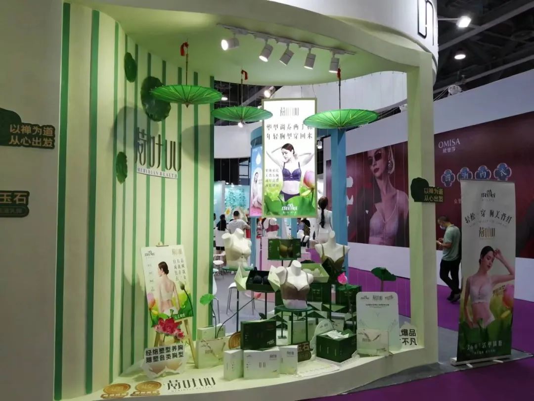 汕头无痕内衣的厂家,汕头无痕蕾丝内衣厂家