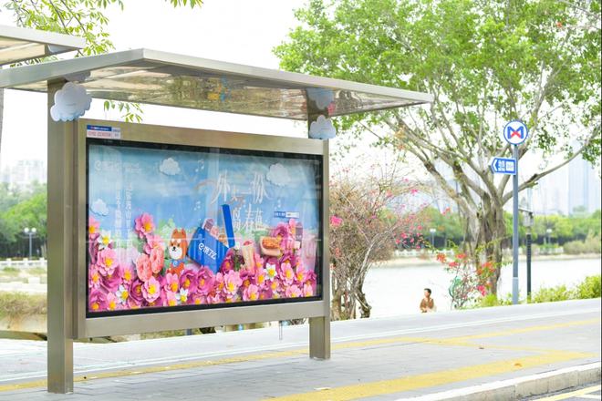 春日品牌营销,春日营销方案