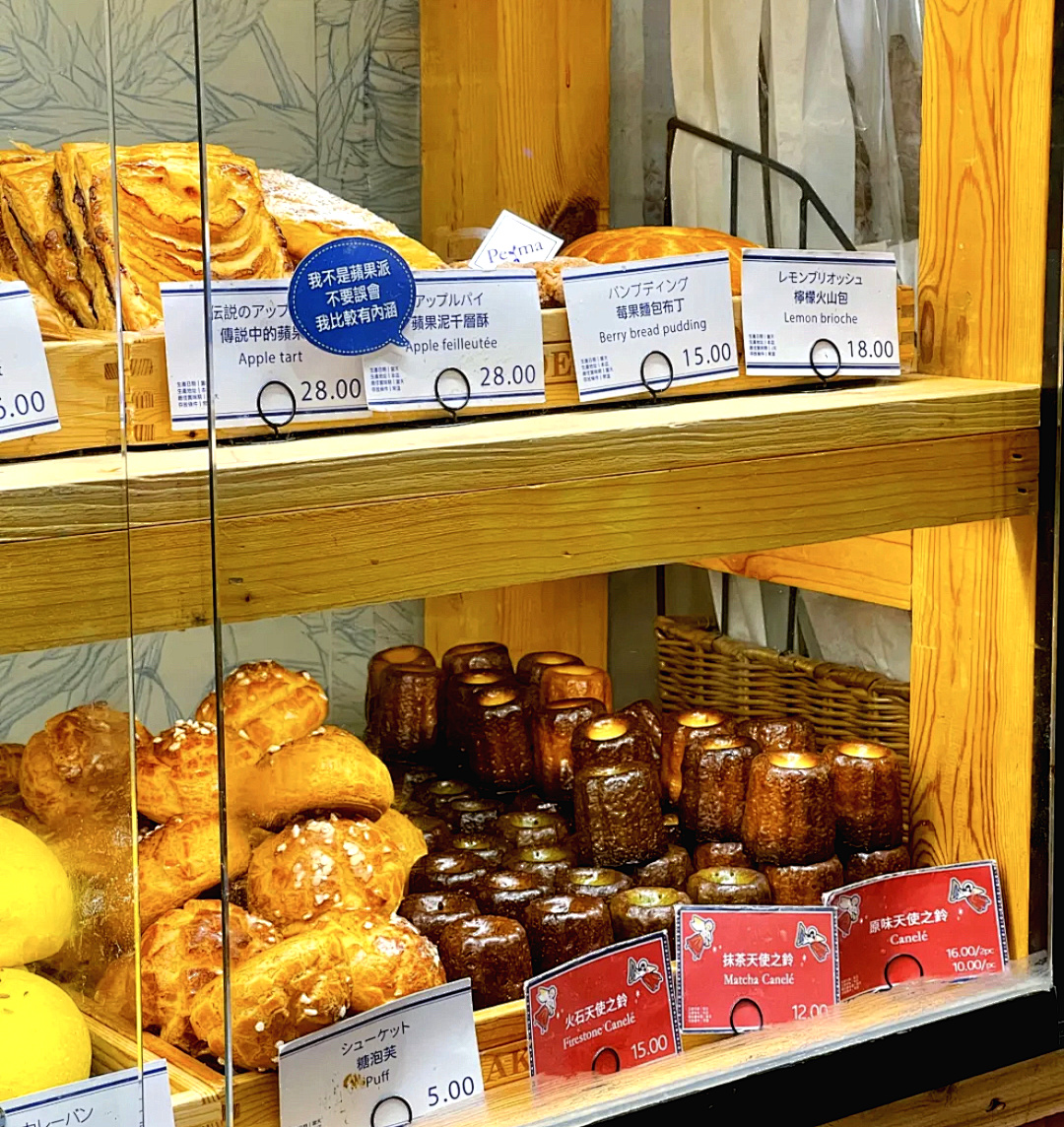 广州面包店排行榜前十名 (广州面包店加盟10大品牌)