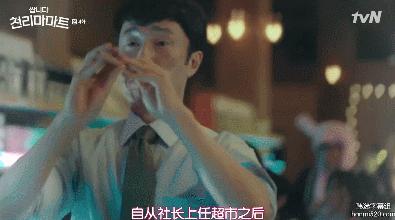 拯救不开心好剧推荐,拯救不开心爆笑合集