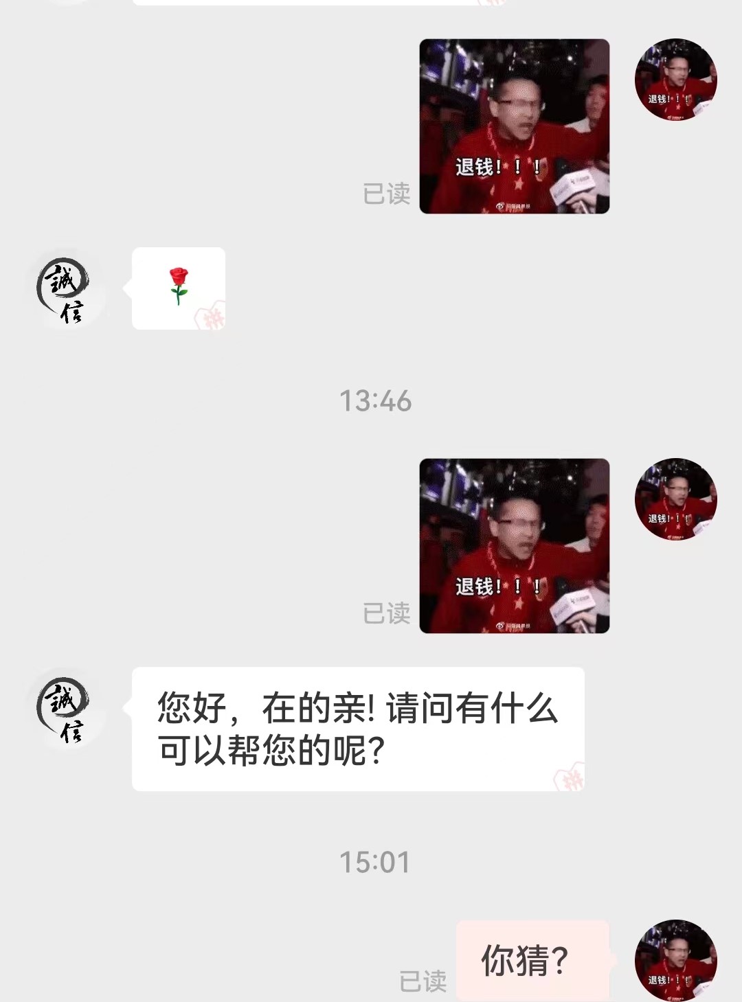 在拼多多买二手苹果手机注意什么,拼多多购买二手苹果靠谱吗