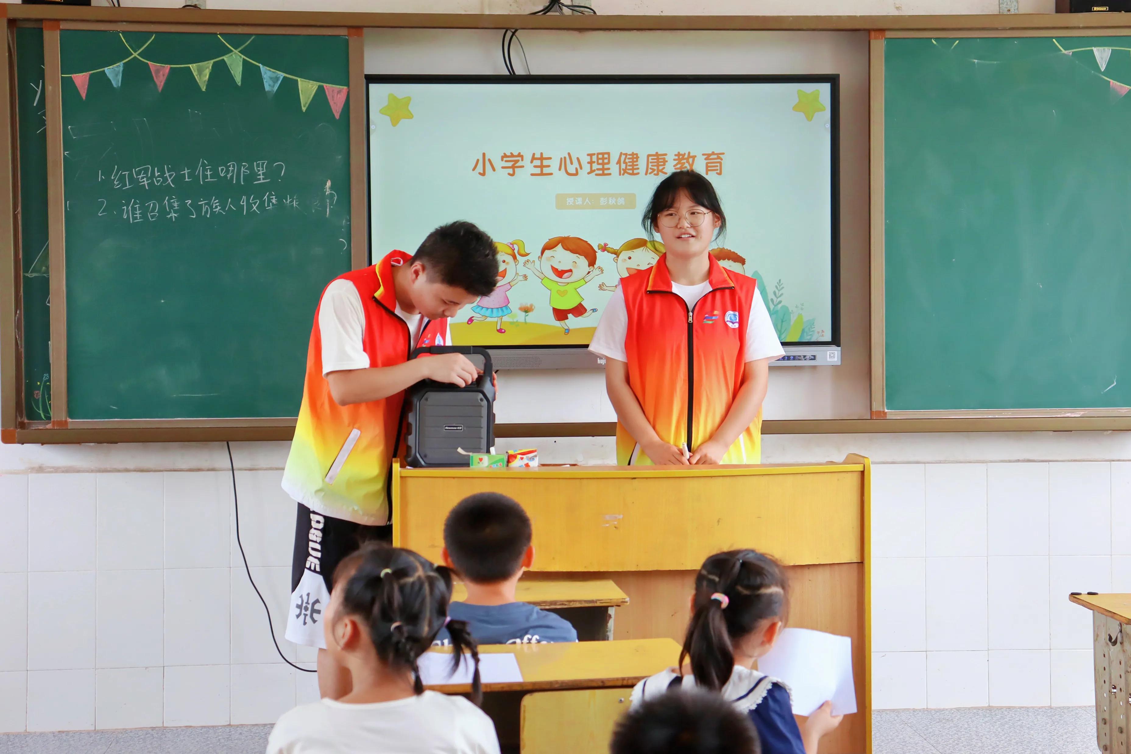 湘大学子三下乡用心呵护成长,湖北学子三下乡筑梦青春相约一夏